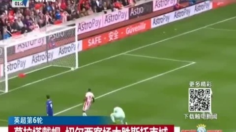 效率为王！哈兰德双响福登贴地斩，曼城3-0客胜水晶宫豪取五连胜紧追阿森纳