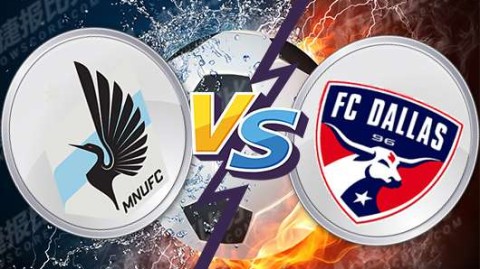 美职联-明尼苏达联vs达拉斯FC比赛复盘