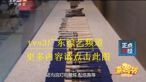 欧冠史诗：拜仁4-3皇马总比分6-4晋级四强