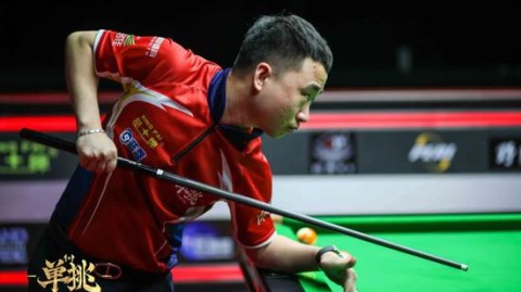 准神失准！郑宇伯止步总决赛败部晋级路