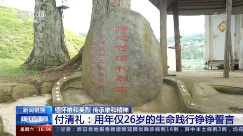 出售青年军球员成豪门新赛道切尔西曼城领跑2026变现榜