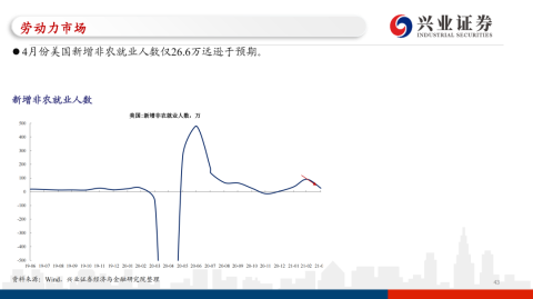 阿联酋与泰国比分预测 海湾雄鹰客场能否驯服战象？