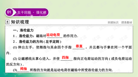 09月28日法甲第6轮图卢兹vs南特：一场疯狂的2-2大戏，谁都没能带走三分
