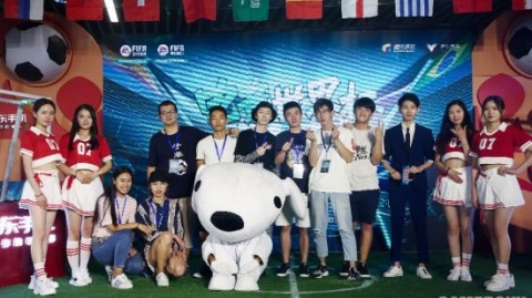 电竞世界杯与线下世界杯联动，跨界融合下的体育娱乐新纪元