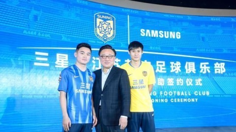 江苏苏宁女足5-0狂胜河南徽商，唐佳丽传射领跑积分榜