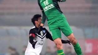 2026年3月11日亚冠精英联赛18决赛次回合广岛三箭vs柔佛新山：一场虽胜犹败的悲情告别