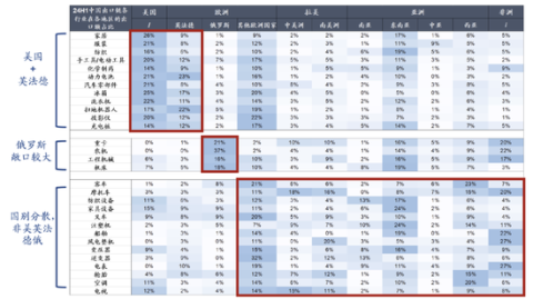 火花VS王牌比分预测 传承对决悬念迭起 王朝能否拒绝意外