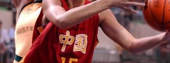 从惨败到丢冠，四川女篮的“银河战舰”咋就开不动了？咱普通球迷心里那叫一个急！