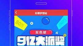 北京单场比分直播预测 41岁C罗的最后一次集训？残阵葡萄牙能否跨越匈牙利铁桶阵