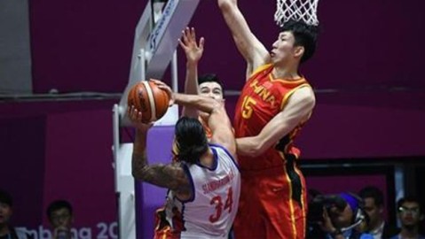 亚运会男篮中菲之战：中国遭菲律宾20分大逆转无缘决赛