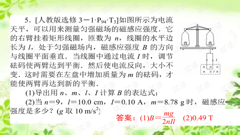 标题：布伦特福德3-0横扫十人伯恩利，弗兰克执教五周年收获赛季主场首胜