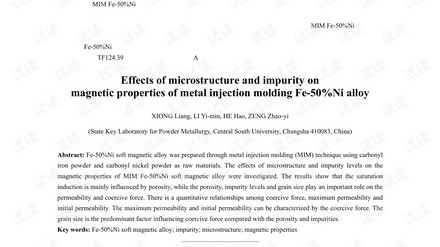 欧冠国家德比双杀复盘：梅西两球摧毁10人皇马